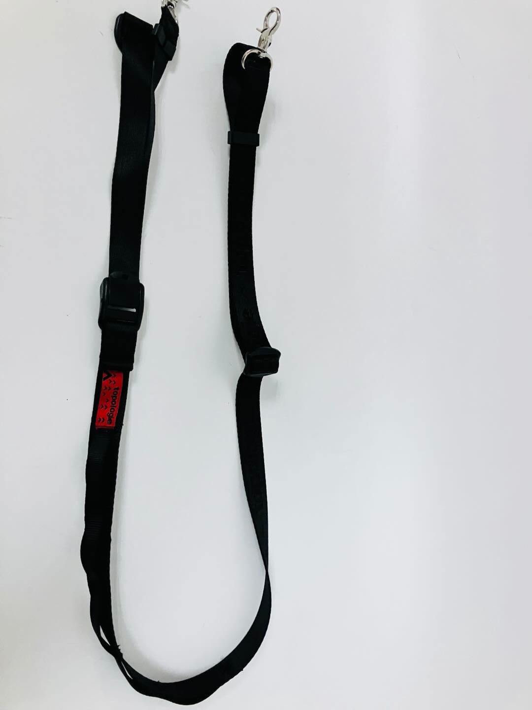 Pre-owned Topologie Adjustable Bag Strap Phone Lanyard Sturdy & Durable
