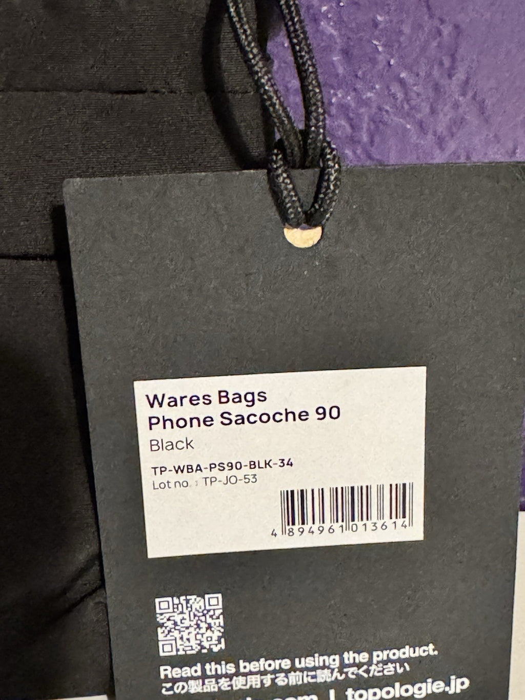 Topologie Phone Sacoche 90 Black Tech Wares Bag No Strap New Tags